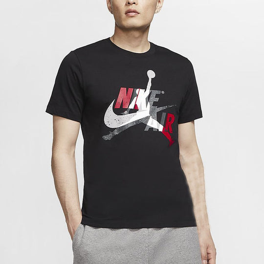 Nike Air Jordan Jumpman Classics Off White Basketball Jersey