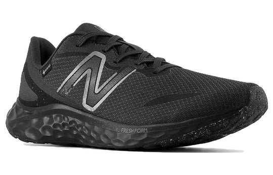 New Balance Fresh Foam Arishi v4 GTX MARISGB4