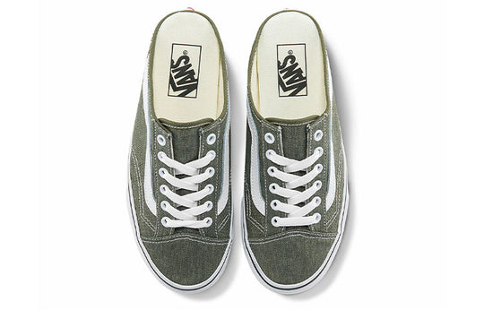 Vans Style 36 Mule 'Olive Green White' VN0A7Q5Y50K