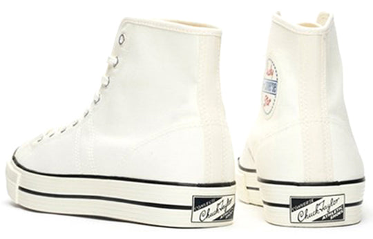 Converse lucky store star egret