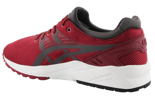 ASICS Gel-Kayano Trainer Cozy Wear-resistant Red H5Y3N-2516