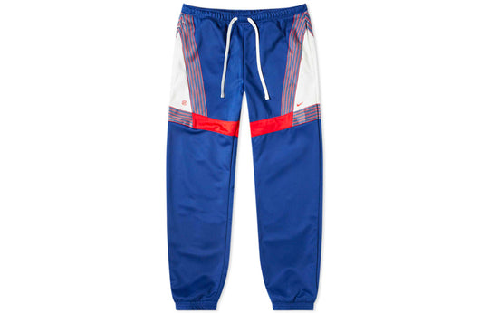 Nike Lab x CLOT Woven Track Suit 'Deep Royal Blue University Red White'  BQ5431-455