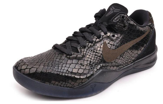 Nike Zoom Kobe 8 EXT 'Year of the Snake - Black' 582554-001 ...