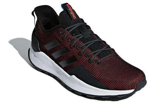 Adidas questar cheap trail bb7382