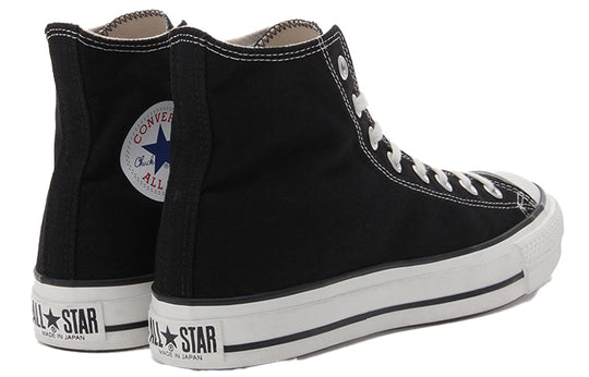 Converse Chuck Taylor All Star J High 'Made in Japan - Black' 32067961