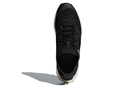(WMNS) adidas Terrex Voyager Heat.RDY 'Black White' CM7542 - KICKS CREW