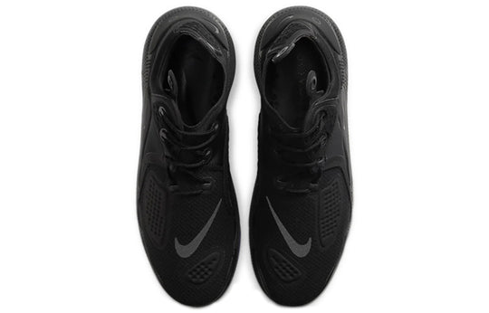 Nike Joyride CC3 Setter 'Anthracite' AT6395-003 - KICKS CREW