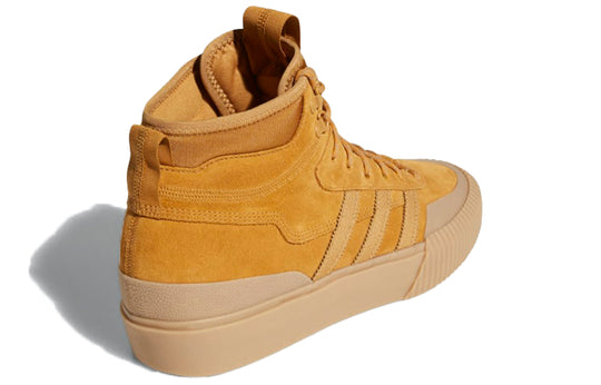 adidas originals Akando Atr 'Brown' FV5129