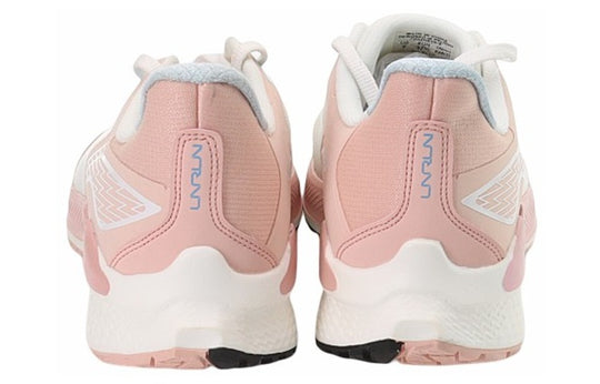 (WMNS) Li-Ning Running 'Pink Beige' ARMR018-2