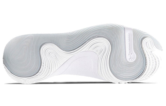 Under Armour UA Anatomix Spawn Low 'White Grey' 3021263-100 - KICKS CREW