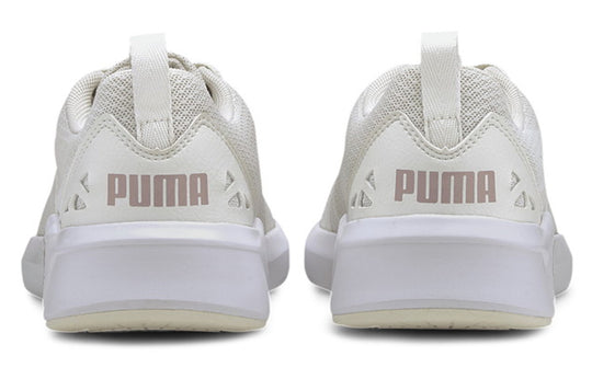 (WMNS) PUMA Chroma Low Top Cream/White 193775-06-KICKS CREW