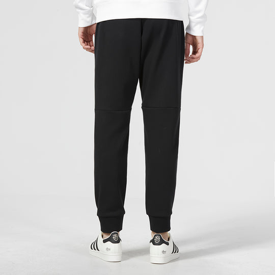 adidas CM Knit Pants HZ3022 - KICKS CREW