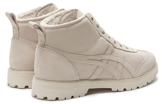 Onitsuka Tiger Rinkan Boot PF Sneakers Khaki 1183A749-251