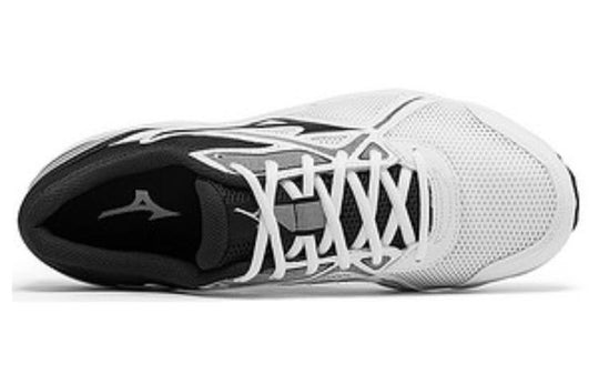 Mizuno Maximizer 22 Wide 'White Black' K1GA200002 - KICKS CREW