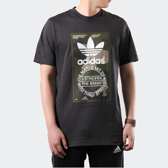 Adidas Originals Camo Tee 'Grey' DV2060 - KICKS CREW