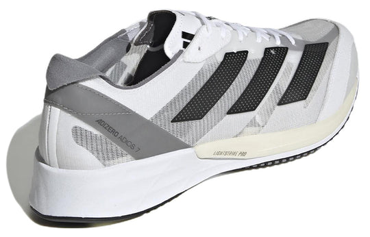 adidas Adizero Adios 7 Wide 'White Gray' GV9625