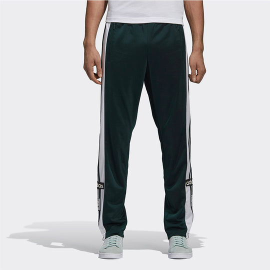 adidas originals Adibreak Side Casual Sports Long Pants Green CZ0681 ...