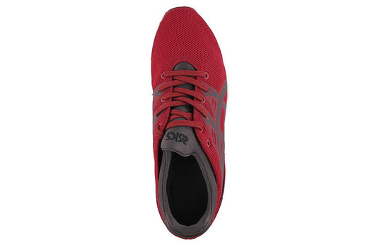 ASICS Gel-Kayano Trainer Cozy Wear-resistant Red H5Y3N-2516