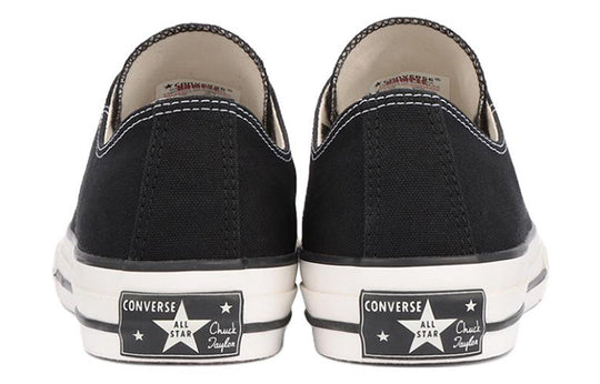 Fumito Ganryu x Converse Chuck Taylor All Star 'Black White