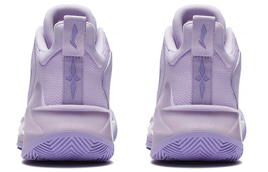 Li-Ning LiRen 3 'Lavender Purple' ABAS089-2