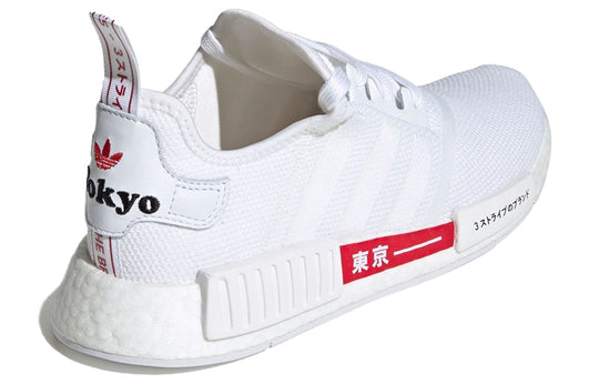 Nmd 2024 tokyo white