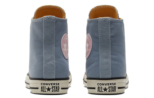 (WMNS) Converse All Star Denim A02880C - KICKS CREW