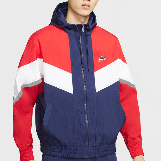 Nike Sportswear Windrunner+ hooded Windproof Reflective Jacket Red CZ0 ...
