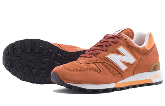 New Balance M1300 'Made In The U.S.A' M1300CP