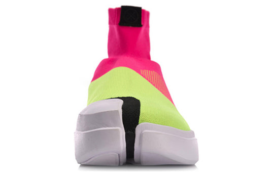 (WMNS) Li-Ning Enlightenment 2 Green/Pink/White AGBN058-3 - KICKS CREW