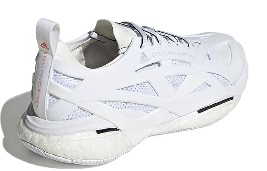 (WMNS) adidas Stella McCartney x SolarGlide 'White Vapour' GY6095 ...