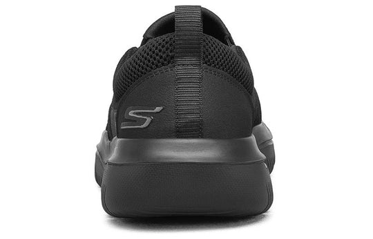 55219 skechers best sale