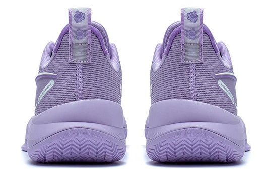 Li-Ning Superlight V2 'Purple Grapes' ABAT029-5 - KICKS CREW