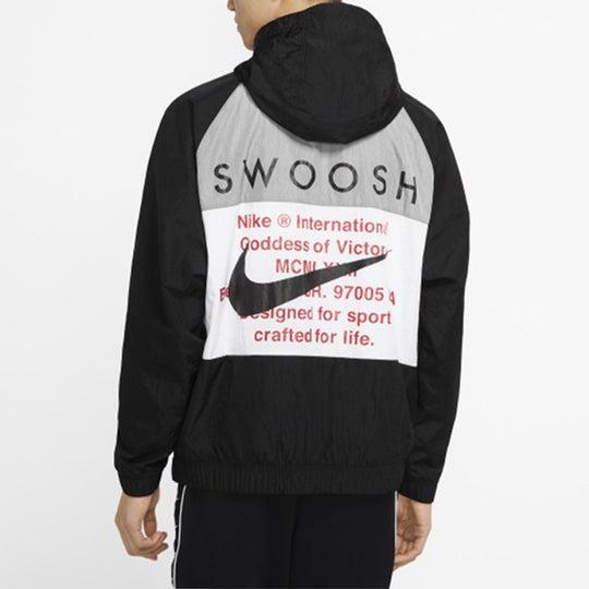 Nike Sportswear Swoosh Men's Woven Hooded Jacket 'Black' CJ4889-011