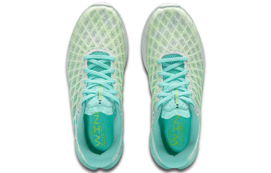 Under Armour Flow Velociti Wind 2 CN 'White Green Breeze' 3025652-104 ...