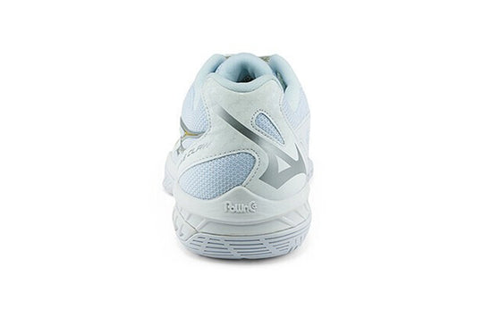 Mizuno Wave Claw 'White Gold' 71GA191550