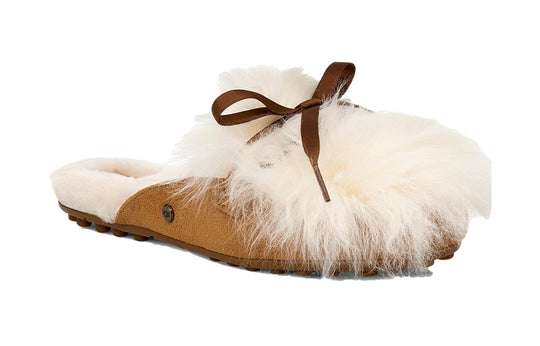 Shaine cheap fluff ugg