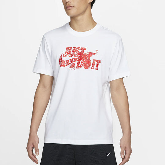 Nike Just Do It Casual Sports Breathable Basketball Short Sleeve White DN3039-100