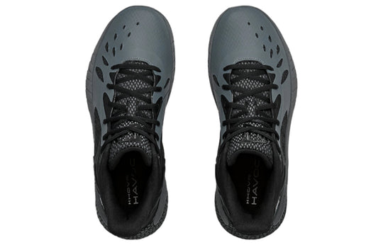 Under Armour HOVR Havoc 3 'Pitch Grey Black' 3023088-101 - KICKS CREW