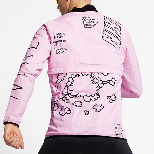 Nike Graffiti Printing Running Jacket Pink AJ7760-663