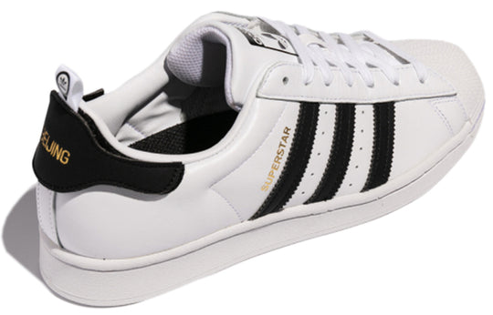 adidas originals Superstar Shoes 'Black White Gold' FX7784 - KICKS CREW
