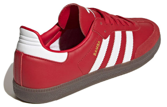 adidas Samba Team 'Arsenal' HQ7033