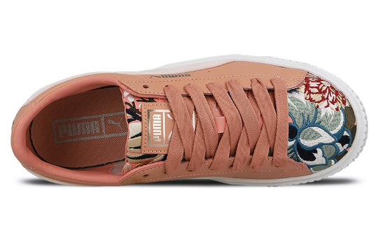 Puma platform hyper embroidered sneaker sale