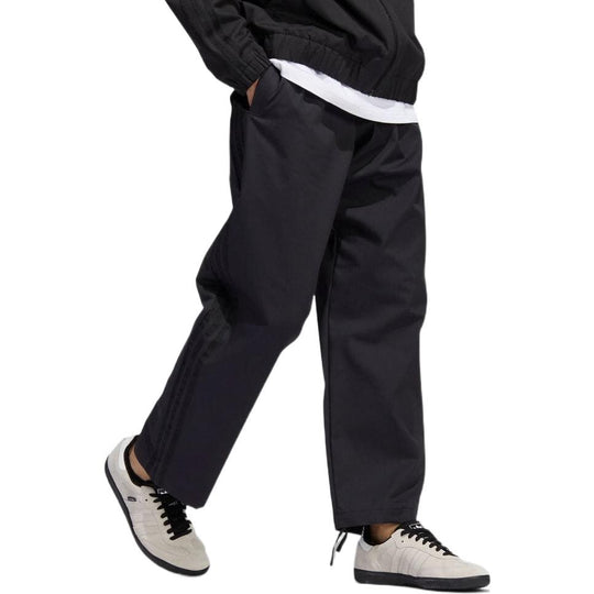 adidas Solid Color Casual Wide Leg Pants Sports Pants Men's Black HK9854