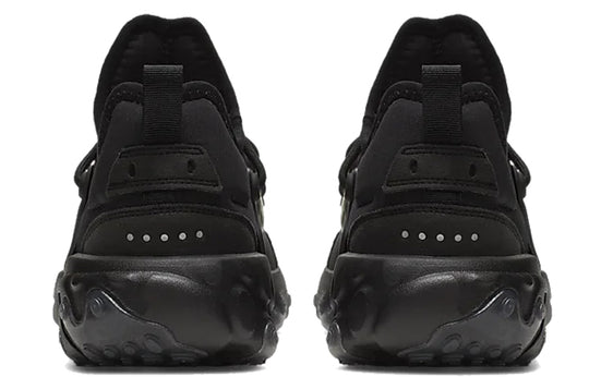 Triple black hot sale presto react