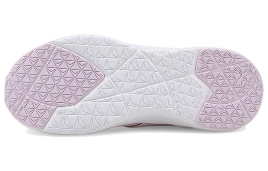 (WMNS) PUMA Better Foam Prowl Slip On Star 'Lavender Fog' 376585-02 ...