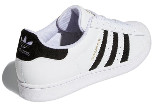 Men's adidas Originals Superstar Casual Shoes