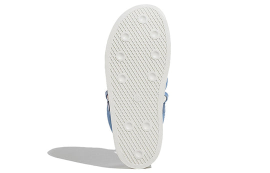 (WMNS) Adidas Originals Adilette Noda Sandals 'White HQ4487