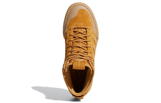 adidas originals Akando Atr 'Brown' FV5129