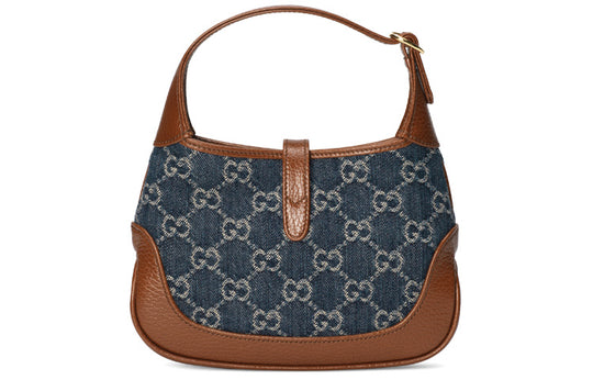 Gucci Jackie 1961 Medium Shoulder Bag Brown in Suede - US