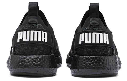 Nrgy neko engineer cheap knit puma